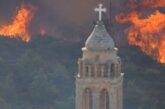 Δέηση υπέρ των πυροσβεστών και των πυροπλήκτων  στην Ι. Μ. Αιτωλοακαρνανίας