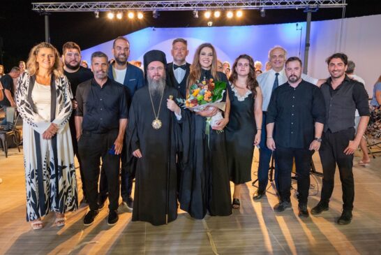 «ΜΕΣΟΛΟΓΓΙ – Όλα γύρω σου είναι ΦΩΣ»
