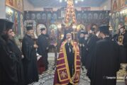 Η Αρχή της Ινδίκτου στην Ιερά Μητρόπολη Αιτωλοακαρνανίας