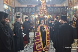 Η Αρχή της Ινδίκτου στην Ιερά Μητρόπολη Αιτωλοακαρνανίας