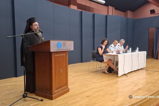Αἰτωλοακαρνανίας Δαμασκηνός:  «Ἐκπαιδευτικοί: Πρότυπα καί ζωντανά σημεῖα ἀναφοράς γιά τά παιδιά μας»