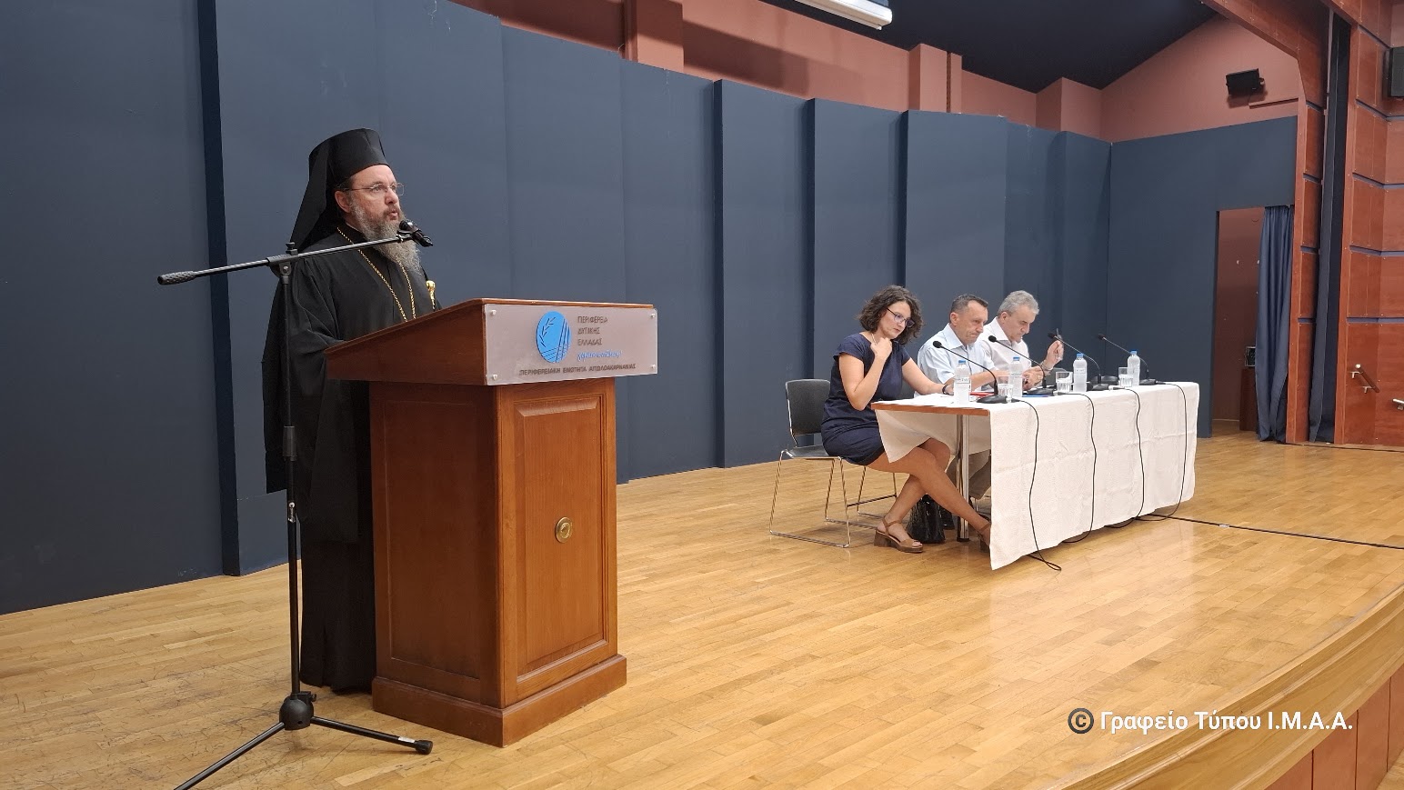 Αἰτωλοακαρνανίας Δαμασκηνός:  «Ἐκπαιδευτικοί: Πρότυπα καί ζωντανά σημεῖα ἀναφοράς γιά τά παιδιά μας»