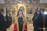 Η εορτή του Γενεσίου της Θεοτόκου  στην Ι. Μ. Αιτωλοακαρνανίας