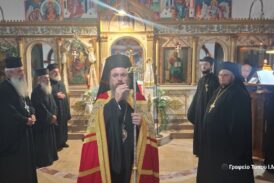 Η εορτή του Γενεσίου της Θεοτόκου  στην Ι. Μ. Αιτωλοακαρνανίας