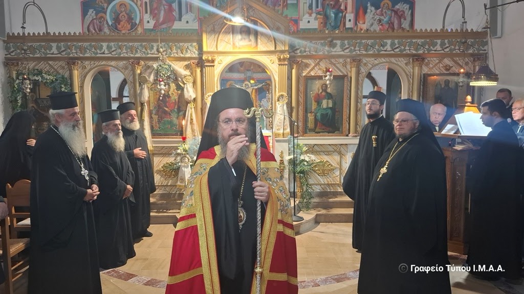 Η εορτή του Γενεσίου της Θεοτόκου  στην Ι. Μ. Αιτωλοακαρνανίας
