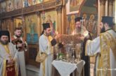 Αγιασμός για την έναρξη της νέας χρονιάς  στα Σπίτια Γαλήνης Χριστού στο Αγρίνιο