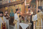 Αγιασμός για την έναρξη της νέας χρονιάς  στα Σπίτια Γαλήνης Χριστού στο Αγρίνιο