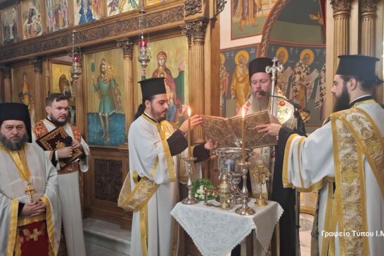 Αγιασμός για την έναρξη της νέας χρονιάς  στα Σπίτια Γαλήνης Χριστού στο Αγρίνιο