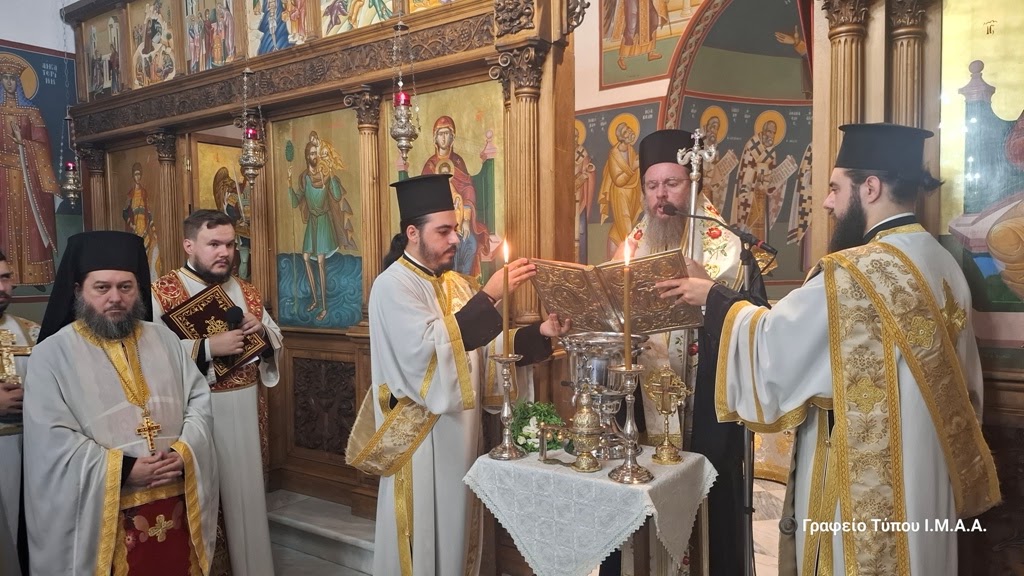 Αγιασμός για την έναρξη της νέας χρονιάς  στα Σπίτια Γαλήνης Χριστού στο Αγρίνιο