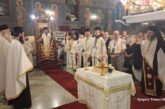 Ο Εσπερινός της Αγίας Σοφίας στην Ρίγανη Αιτωλοακαρνανίας