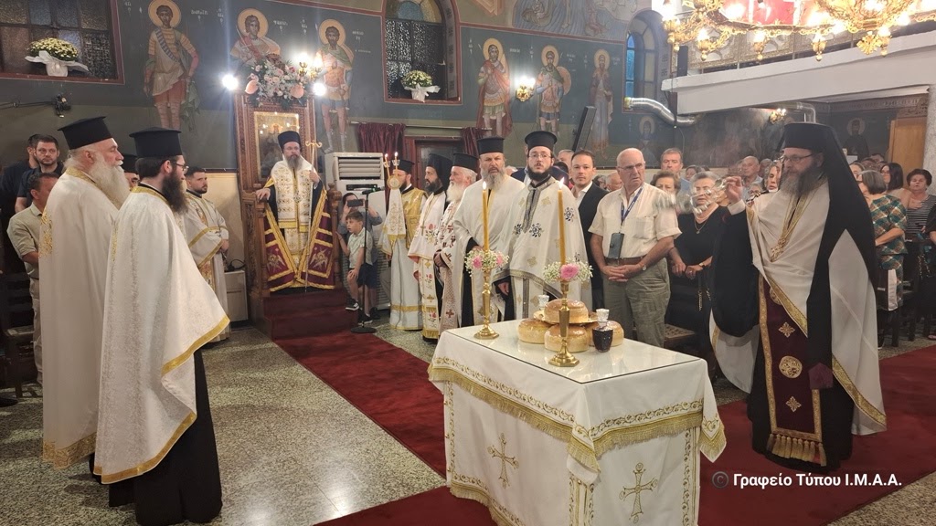Ο Εσπερινός της Αγίας Σοφίας στην Ρίγανη Αιτωλοακαρνανίας