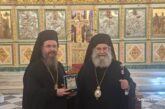 Ζ’ Επετειακή Ιερατική Σύναξη στην Ι. Μ. Αιτωλοακαρνανίας