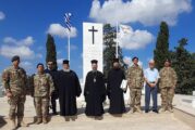 Επίσκεψη του Μητροπολίτου Αιτωλοακαρνανίας κ. Δαμασκηνού  στη Μεγαλόνησο