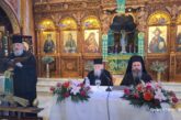 Σύναξη Υπευθύνων Ενοριακών Κύκλων Μελέτης Αγίας Γραφής στην Ι. Μ. Αιτωλοακαρνανίας