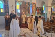 Η εορτή του Αγίου Ιωάννου του Θεολόγου   στην Ι. Μ. Αιτωλοακαρνανίας