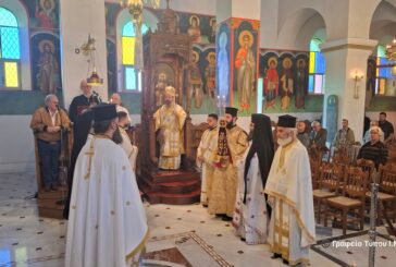 Η εορτή του Αγίου Ιωάννου του Θεολόγου   στην Ι. Μ. Αιτωλοακαρνανίας