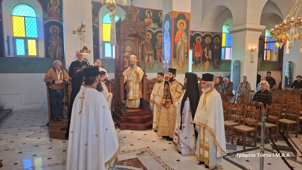 Η εορτή του Αγίου Ιωάννου του Θεολόγου   στην Ι. Μ. Αιτωλοακαρνανίας