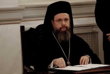 Μήνυμα Σεβασμιωτάτου Μητροπολίτου Αιτωλίας και Ακαρνανίας κ Δαμασκηνου για την Κυριακή 13  Σεπτεμβρίου 2026