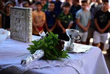 Μήνυμα Σεβασμιωτάτου Μητροπολίτου Αιτωλίας και Ακαρνανίας προς τους μαθητές και μαθήτριες των Δημοτικών Σχολείων γιά τήν έναρξη της νέας σχολικής χρονιάς