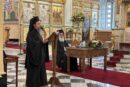 Η' Επετειακή Ιερατική Σύναξη στην Ι. Μ. Αιτωλοακαρνανίας