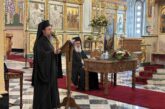 Η' Επετειακή Ιερατική Σύναξη στην Ι. Μ. Αιτωλοακαρνανίας