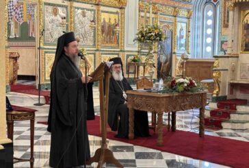 Η' Επετειακή Ιερατική Σύναξη στην Ι. Μ. Αιτωλοακαρνανίας