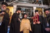 Επέτειος εις Επίσκοπον Χειροτονίας του Μητροπολίτου Αιτωλίας και Ακαρνανίας κ. Δαμασκηνού