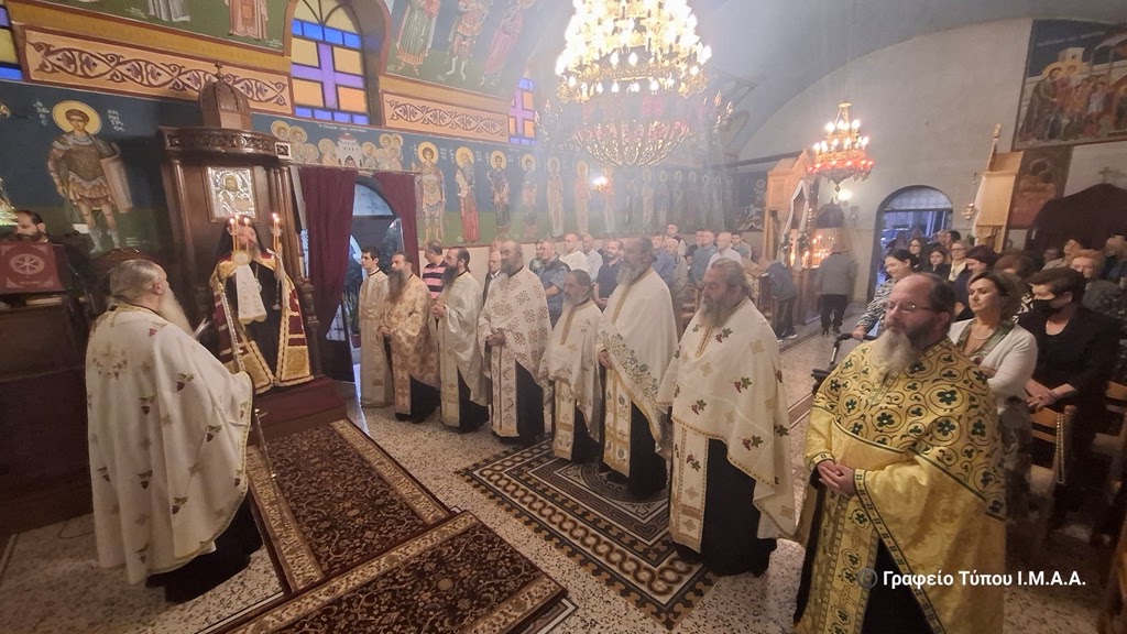 Η εορτή του Αγίου Διονυσίου Αρεοπαγίτου  στην Ι. Μ. Αιτωλοακαρνανίας