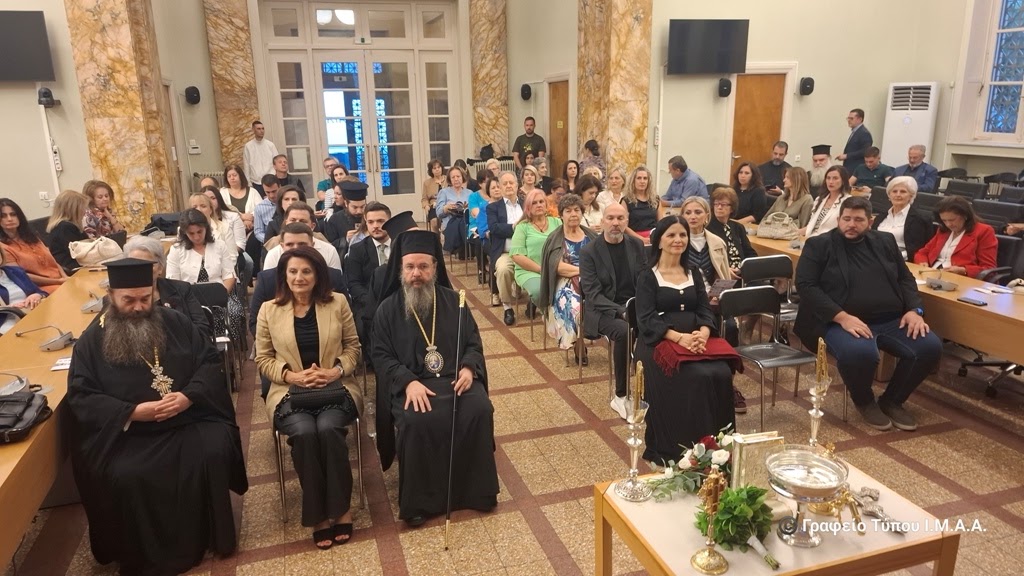 Επίσημη έναρξη της νέας χρονιάς για το Ίδρυμα Πολιτισμού και τη Σχολή Αγιογραφίας της Ι. Μ. Αιτωλοακαρνανίας