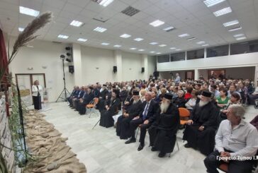 Επετειακή θεατρική παράσταση στο Θέρμο  για τα 200 χρόνια από την Έξοδο του Μεσολογγίου