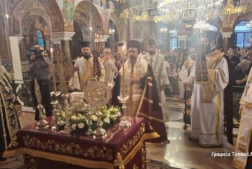Υποδοχή Τιμίας Κάρας Οσίου Δαυίδ  και ομιλία για τον Όσιο Ιάκωβο τον Τσαλίκη
