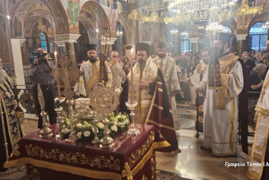 Υποδοχή Τιμίας Κάρας Οσίου Δαυίδ  και ομιλία για τον Όσιο Ιάκωβο τον Τσαλίκη