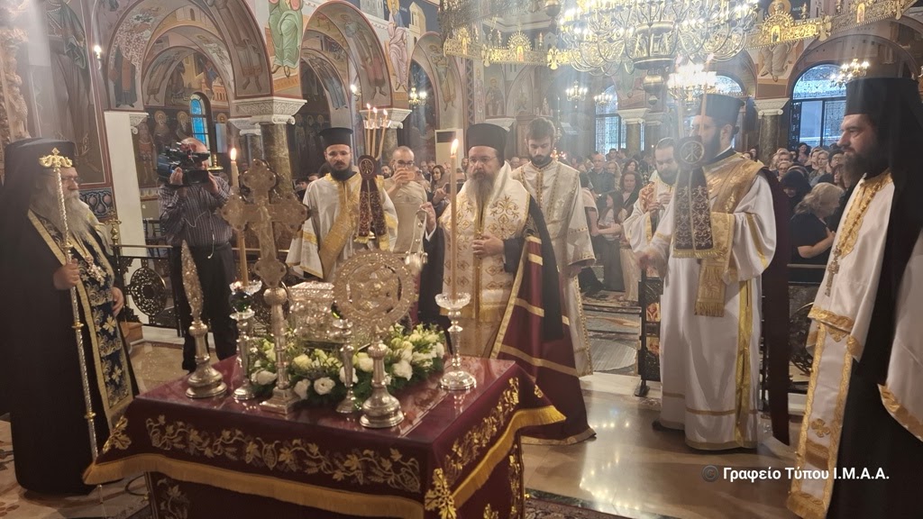 Υποδοχή Τιμίας Κάρας Οσίου Δαυίδ  και ομιλία για τον Όσιο Ιάκωβο τον Τσαλίκη