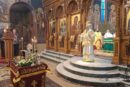 Αρχιερατική Θεία Λειτουργία  ενώπιον της Τιμίας Κάρας του Οσίου Δαυίδ