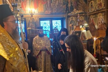 Ρασοευχή νέας Μοναχής  στην Ιερά Μονή Ευαγγελισμού Θεοτόκου Παραβόλας