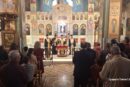 Έναρξη μαθημάτων στις Σχολές Βυζαντινής Μουσικής  της Ι. Μ. Αιτωλοακαρνανίας