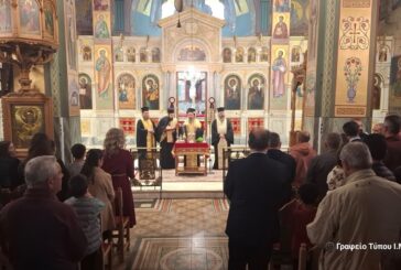 Έναρξη μαθημάτων στις Σχολές Βυζαντινής Μουσικής  της Ι. Μ. Αιτωλοακαρνανίας