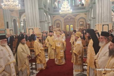 Ολοκληρώθηκε το Επιστημονικό Συνέδριο  για τα 200 χρόνια από την Έξοδο του Μεσολογγίου