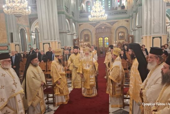 Ολοκληρώθηκε το Επιστημονικό Συνέδριο  για τα 200 χρόνια από την Έξοδο του Μεσολογγίου