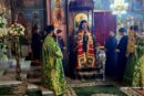 Η εορτή του Αγίου Γερασίμου στην Ι. Μ. Αιτωλοακαρνανίας
