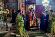 Η εορτή του Αγίου Γερασίμου στην Ι. Μ. Αιτωλοακαρνανίας