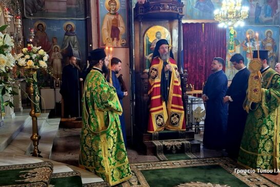 Η εορτή του Αγίου Γερασίμου στην Ι. Μ. Αιτωλοακαρνανίας