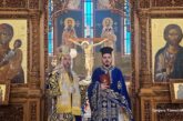 Εις Πρεσβύτερον Χειροτονία  του Αρχιδιακόνου της Ι. Μ. Αιτωλοακαρνανίας