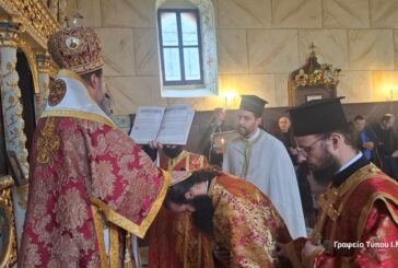 Θυρανοίξια Ιερού Ναού στην παλαιά Πλαγιά Βονίτσης