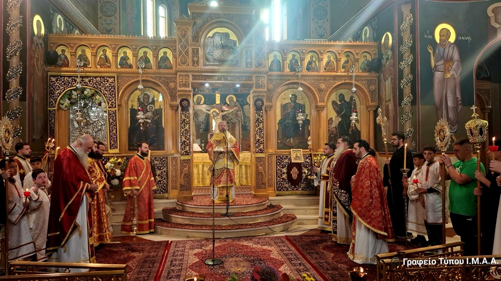 Η εορτή του Αγίου Δημητρίου του Μυροβλήτου  στην Ι. Μ. Αιτωλοακαρνανίας