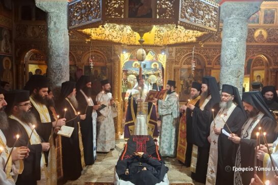 Η Εξόδιος Ακολουθία της Μακαριστής Καθηγουμένης  της Ιεράς Μονής Λιγοβιτσίου