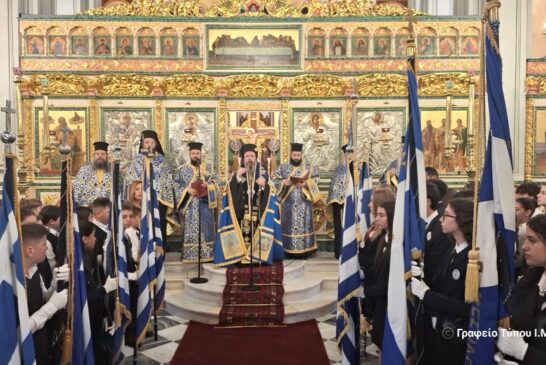 Η εθνική εορτή της 28ης Οκτωβρίου στην Ι. Μ. Αιτωλοακαρνανίας